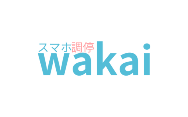 株式会社wakai、累計資金調達額3億円に